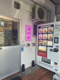 韓国済州島専門店外観 - 【桃谷】落ち着いた貸切スペース [大阪桃谷]瞬間冷却器・圧縮機あり万能キッチンイベントの仕込みにの外観の写真