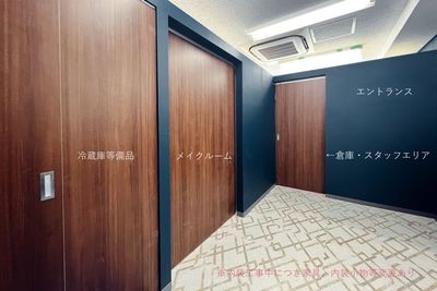 スタジオ内エントランス - OPALUS STUDIO OPALUS STUDIO　東新宿　プロカメラマンプロデュースの入口の写真