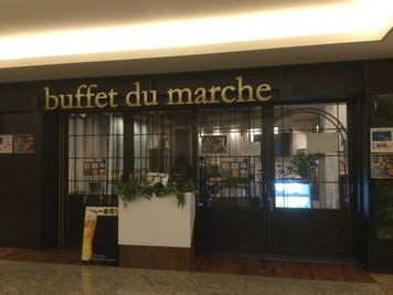 店舗外観です - buffet du marcheの外観の写真