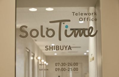 SoloTime 渋谷 ROOM SK17（1名用完全個室）の室内の写真