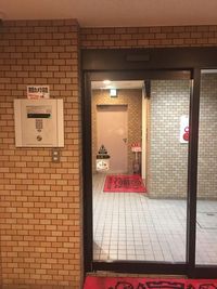 Rental Space DECO 御徒町＆新御徒町 🌈2名キレイ好き女性限定✨遮光カーテンの室内の写真