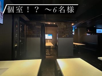 Karaoke Bar Nyx Roppongi 最新カラオケ付き、多目的レンタルスペースの室内の写真