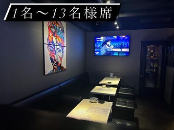 Karaoke Bar Nyx Roppongi 最新カラオケ付き、多目的レンタルスペースの室内の写真