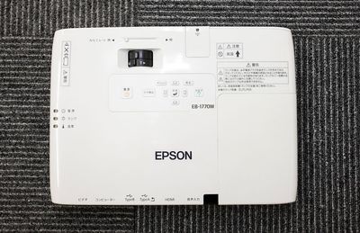 プロジェクター（EPSON） - 上野御徒町ウィルシャー・プレイス 上野御徒町ウィルシャー・プレイス🍀✨佐藤ビル1階左扉✨の設備の写真