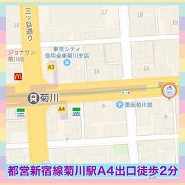 駅近【nico-kan】韓国語教室と雑貨のお店スペース 駅チカ！【nico-kan】韓国教室と雑貨のお店スペースのその他の写真