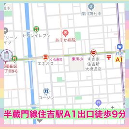 駅近【nico-kan】韓国語教室と雑貨のお店スペース 駅チカ！【nico-kan】韓国教室と雑貨のお店スペースのその他の写真