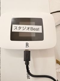 Wi-Fi - レンタルスタジオBeat レンタルスタジオBeat天満橋店の設備の写真