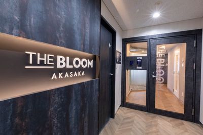 THE BLOOM AKASAKA AKASAKA　コワーキングラウンジ　オープン席の入口の写真