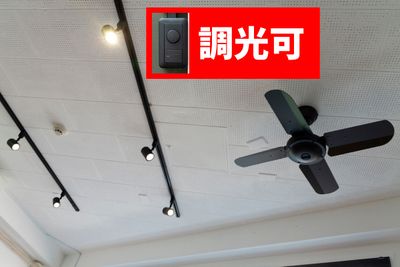 【12名着席】渋谷区宇田川町のレンタルスペース レンタルスペースSHIBUYA ROCKS302の設備の写真