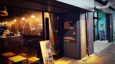 お店は老舗が並ぶかっぱ橋道具街の中にあります - Theater SPROUT(シアタースプラウト) ＜16~20名＞ シアタースプラウトの入口の写真