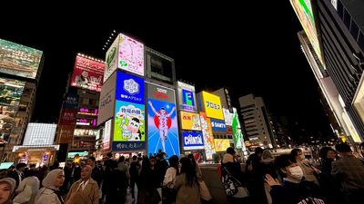 徒歩５分で道頓堀橋 - グッドワン心斎橋 グッドワン心斎橋　ToBeFreeのその他の写真