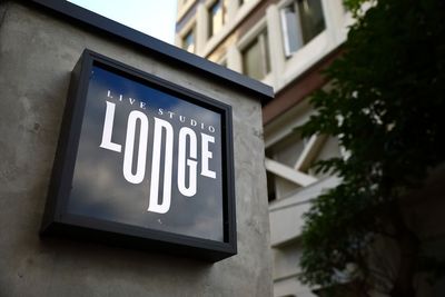 代々木LIVE STUDIO LODGE レンタルスペースの外観の写真