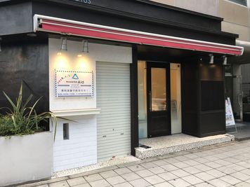 パーソナルジムAid 福島店 レンタルジムの入口の写真