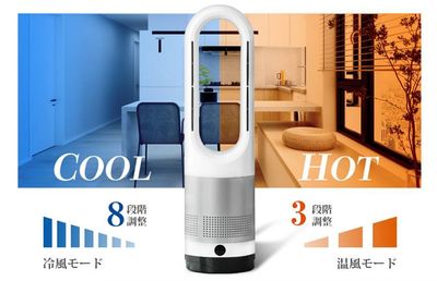 pricy大久保 pricy大久保【1〜8名】の設備の写真