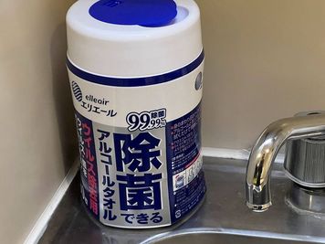 CurioSpace飯田橋 レンタルスペースの設備の写真