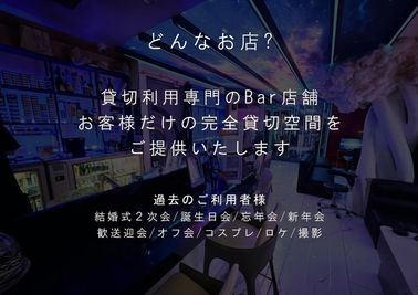 Shisha Bar Apolloの設備の写真