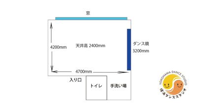 黄金町駅１分・阪東橋駅４分【ジャンプ・楽器OKなダンススタジオ】 横浜ダンススタジオMOSH PIT黄金町店の室内の写真