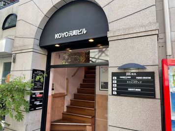 元町中華街駅３分【LED完備・ジャンプ・楽器OKダンススタジオ】 横浜ダンススタジオMOSH PIT元町店の室内の写真