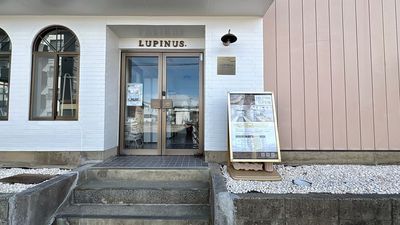 エントランス - レンタルルーム＆シェアサロン　Lupinus. 🌼new open🌼【Room2】シェアサロン利用◎完全個室の外観の写真