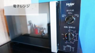 ブルックリンスペース  渋谷2分/女子会/テレワーク等の設備の写真