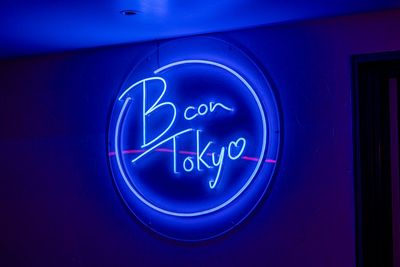 Bcon Tokyoの室内の写真