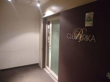 CLUB RIRIKA レンタルスペース【CLUB RIRIKA】の室内の写真