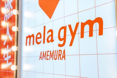 mela gym（メラジム）アメ村店の室内の写真