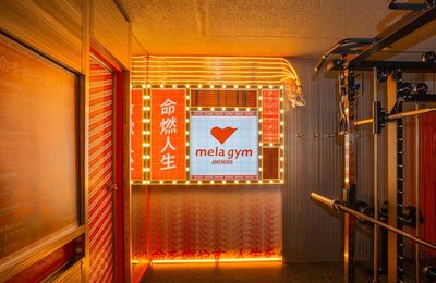 mela gym（メラジム）アメ村店の室内の写真