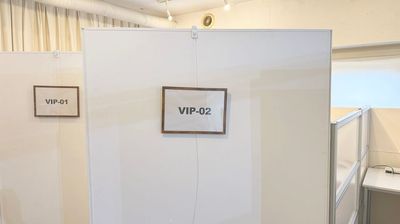 トライアングルギャラリー トライアングルギャラリー　Work Hub  VIP-02の入口の写真