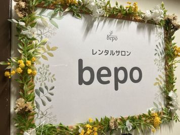 レンタルサロン bepo 天神、赤坂エリア【広々スペースで使いやすいレンタルサロン】の室内の写真