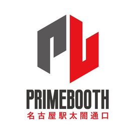 【PRIME BOOTH名古屋駅太閤通口】 PRIME BOOTH名古屋駅太閤通口No.3の室内の写真