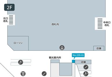 テレキューブ西鉄久留米駅 2F 改札外　コンコース 239-01の室内の写真