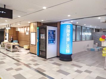 テレキューブ西鉄久留米駅 2F 改札外　コンコース 239-01の室内の写真