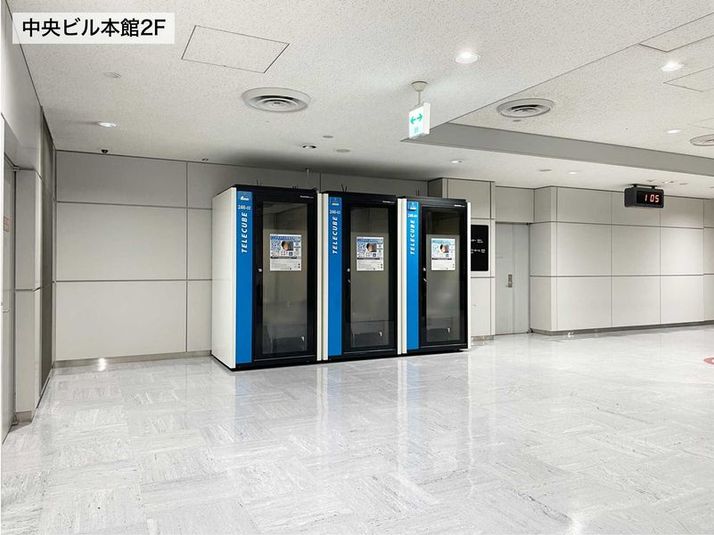 246-02 - テレキューブ 成田国際空港 T1 中央ビル本館 2F