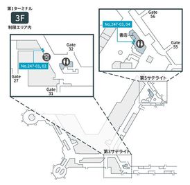 テレキューブ　成田国際空港 T1 第5サテライト 3F 【出国手続後エリア】 247-03の室内の写真