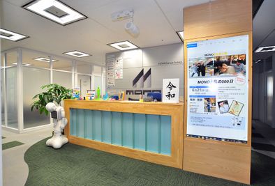 Asia startup Office MONO フューチャーセンターの入口の写真