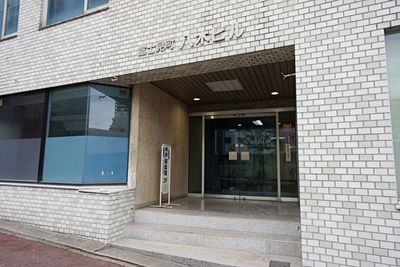 名古屋会議室 富士見町八木ビル東別院駅前店 1001号室（10階）の外観の写真