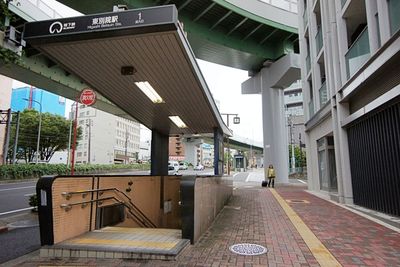 名古屋会議室 富士見町八木ビル東別院駅前店 1001号室（10階）のその他の写真