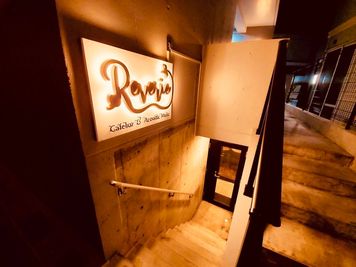 町田Reverie カフェバー＆ライブスペースの入口の写真